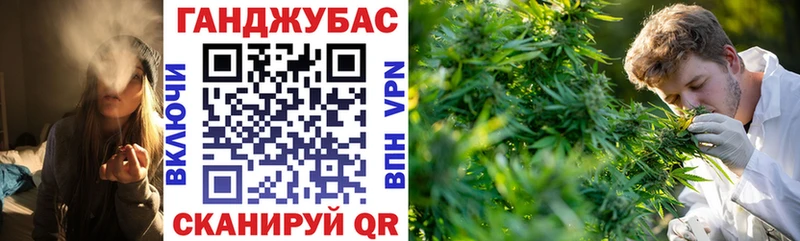 Где купить наркотики Енисейск Гашиш  COCAIN  A PVP  Марихуана  Меф 