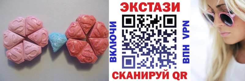 Ecstasy Дубай где продают наркотики hydra ССЫЛКА Енисейск