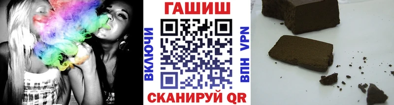 kraken зеркало Енисейск ГАШ 40% ТГК