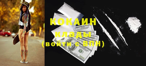 бошки Балахна