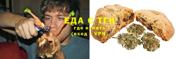 ешки Арсеньев