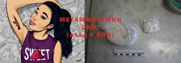 бошки Балахна