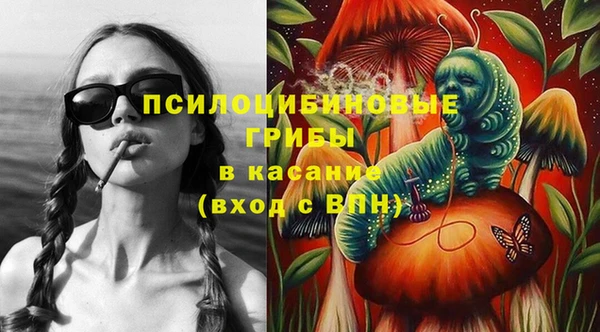 мет Балабаново