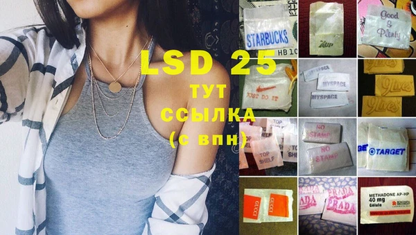 МДПВ Баксан