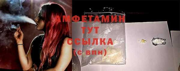 соль курить ск Аркадак