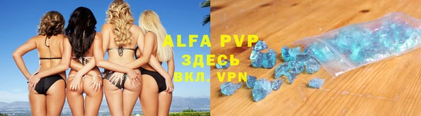 бошки Балахна