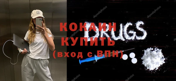 соль курить ск Аркадак