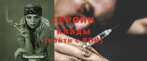 бошки Балахна