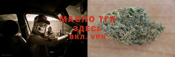 ешки Арсеньев