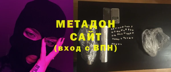 соль курить ск Аркадак
