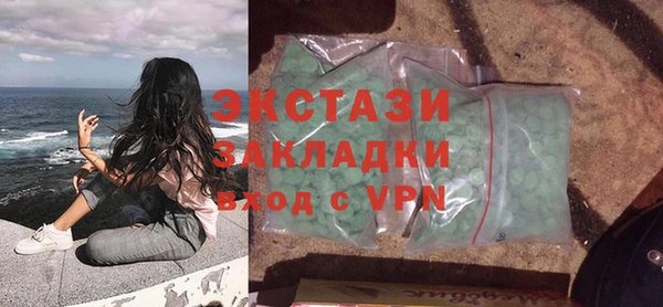 соль курить ск Аркадак
