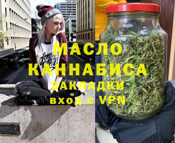 МДПВ Баксан