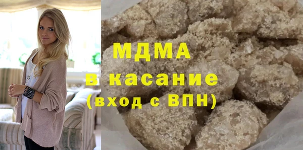 ешки Арсеньев