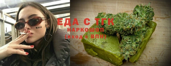 ешки Арсеньев