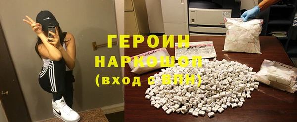 ешки Арсеньев