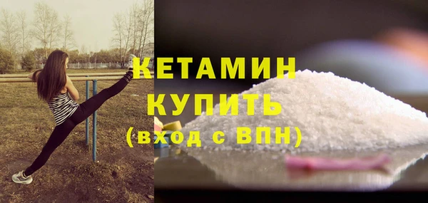 соль курить ск Аркадак