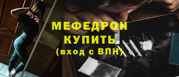 ешки Арсеньев