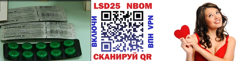 наркошоп Енисейск LSD-25 экстази ecstasy