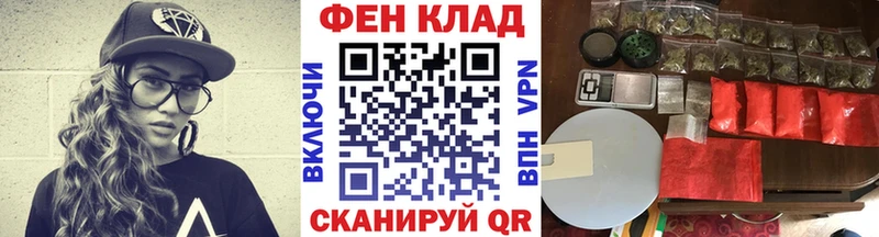 Первитин винт  Енисейск 